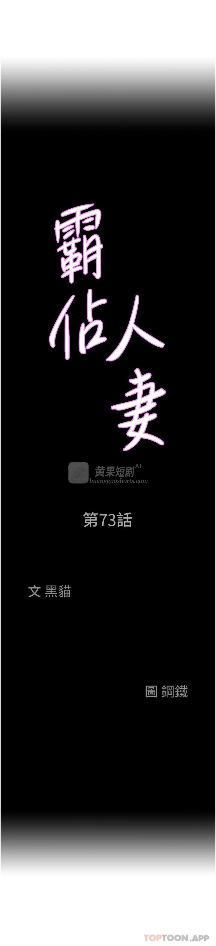 第 3 张