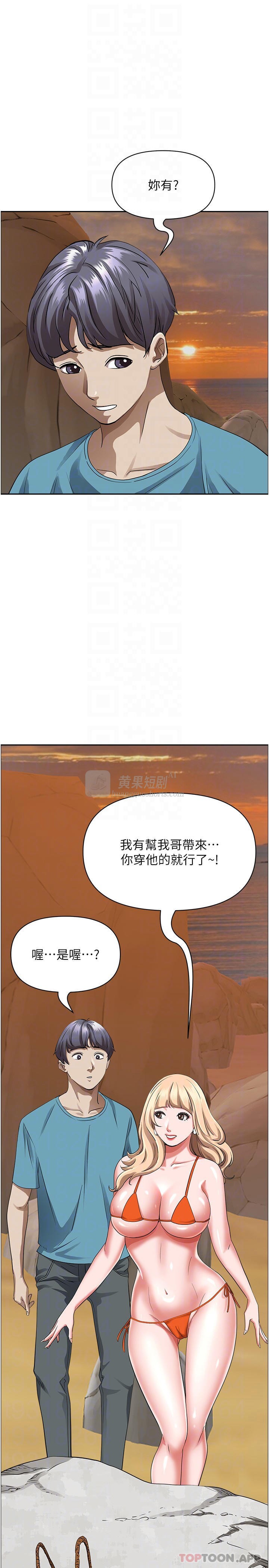 第 6 张