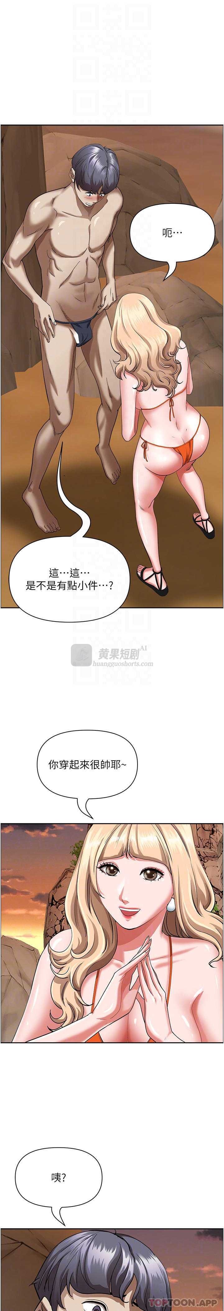 第 9 张