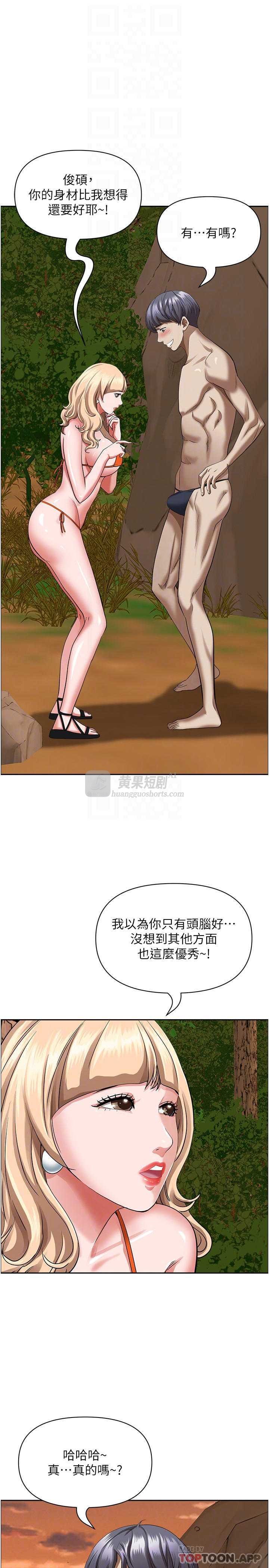 第 11 张
