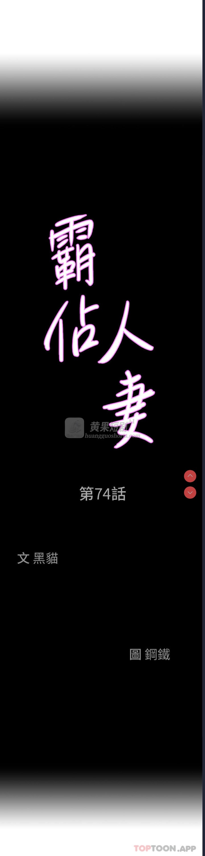 第 3 张