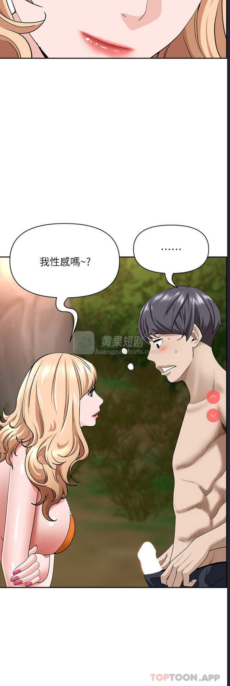 第 7 张
