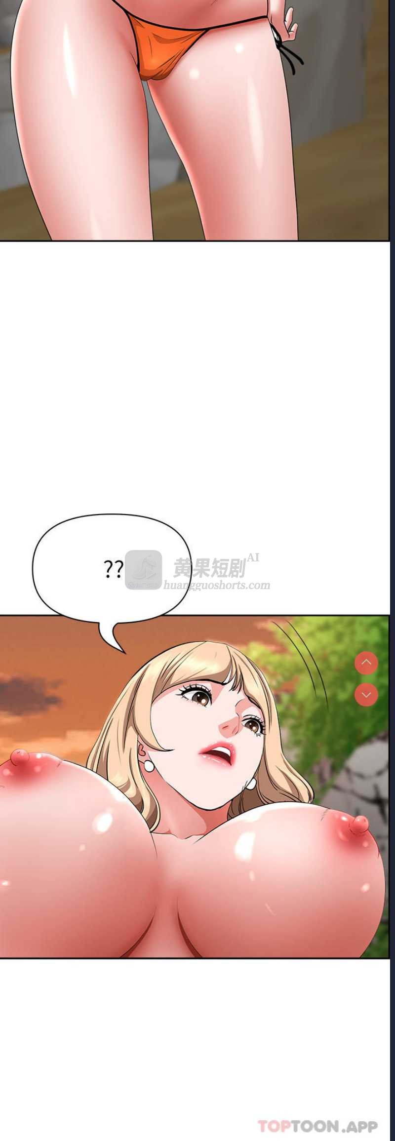 第 11 张