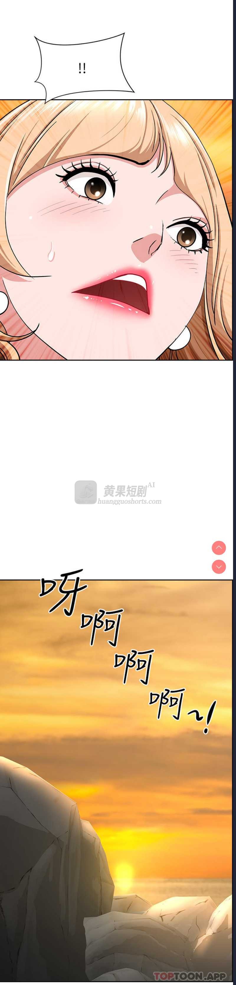 第 12 张