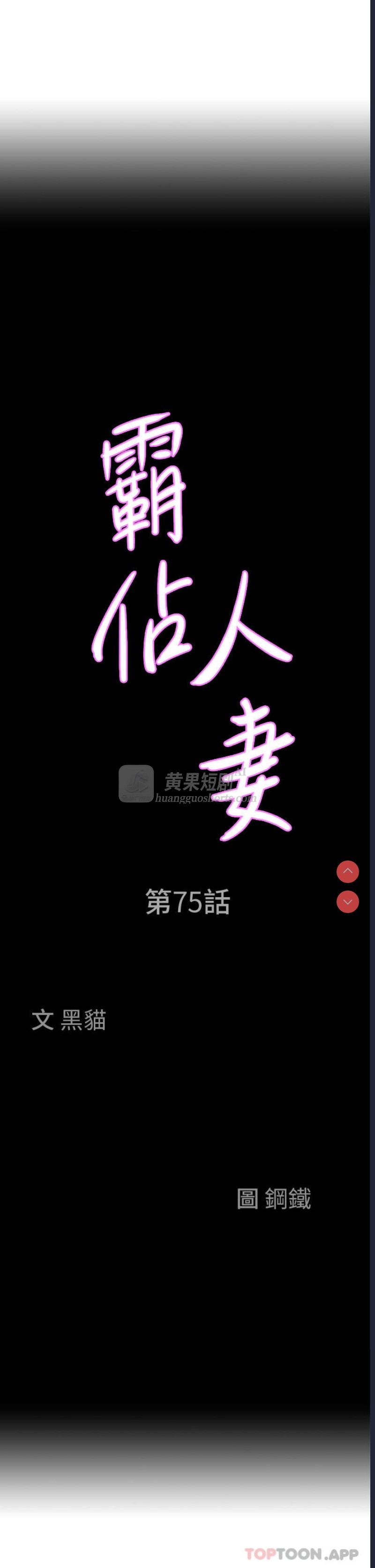 第 3 张