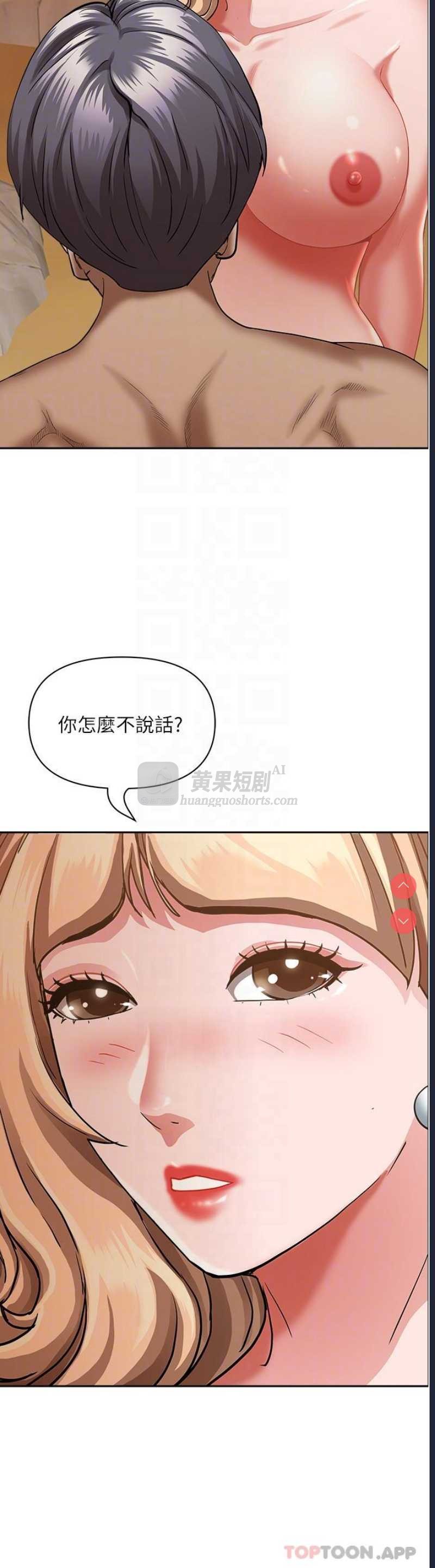 第 5 张