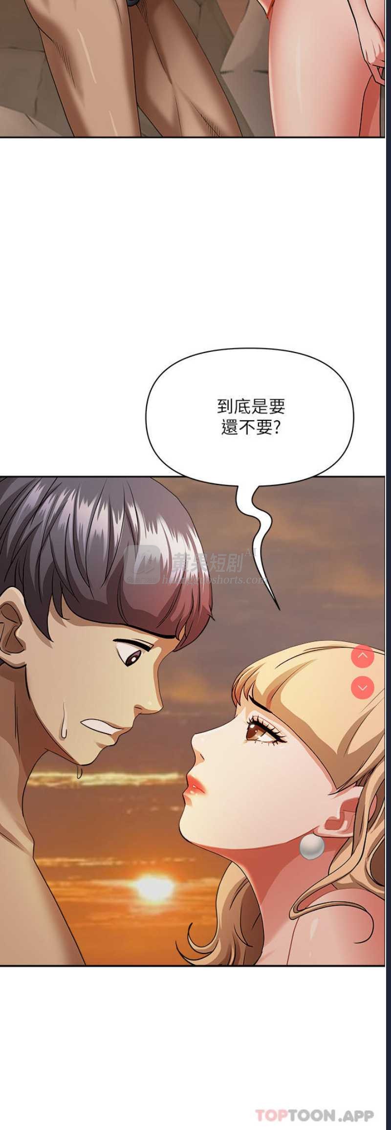 第 7 张