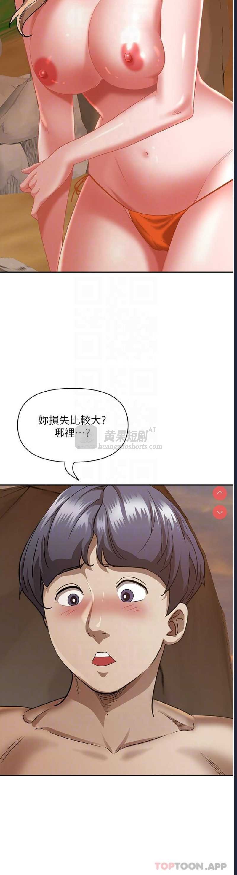 第 9 张