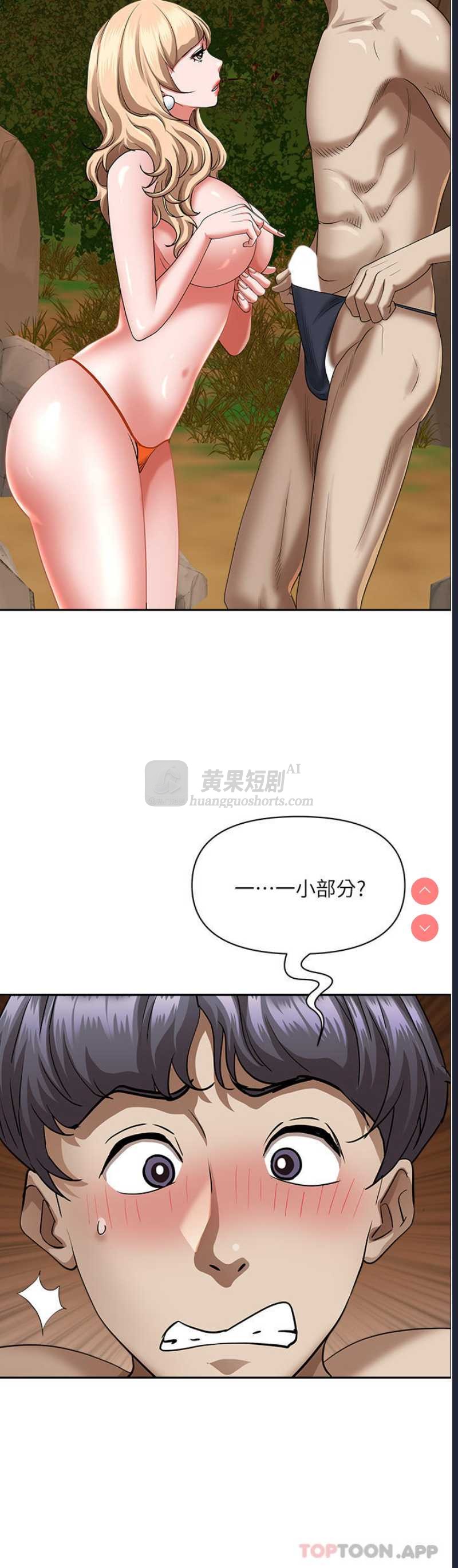 第 11 张