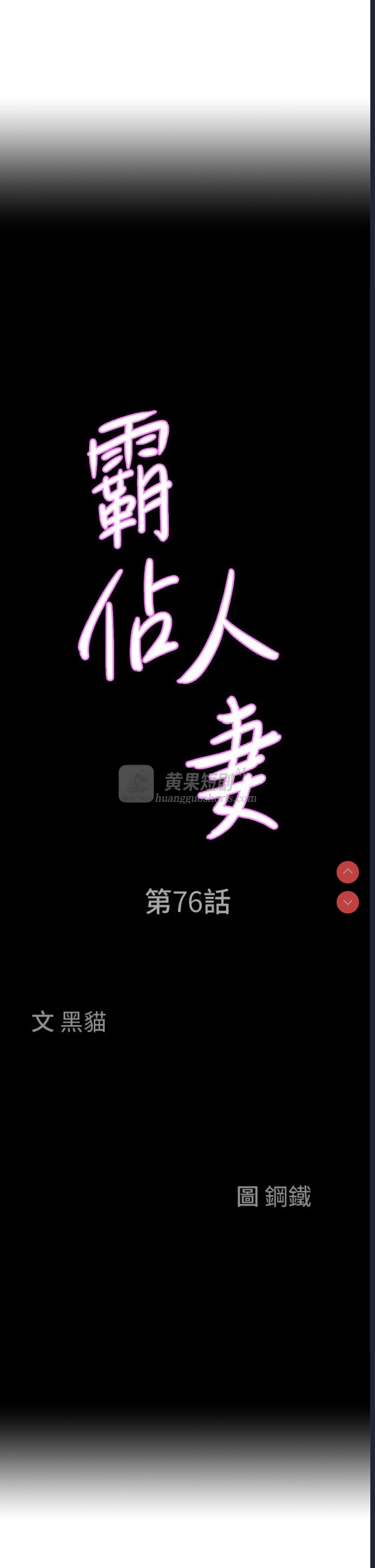 第 3 张