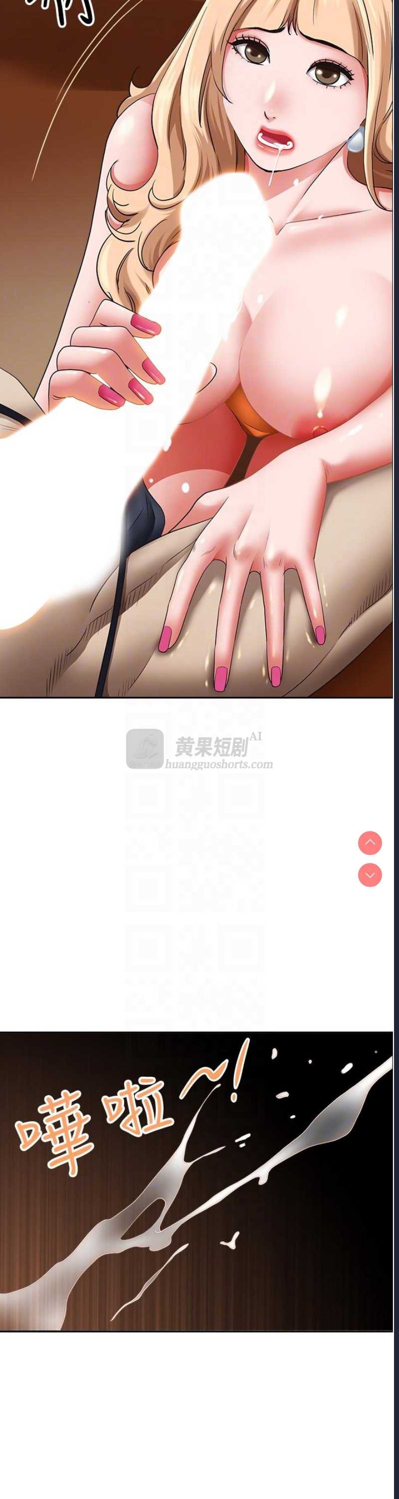 第 6 张