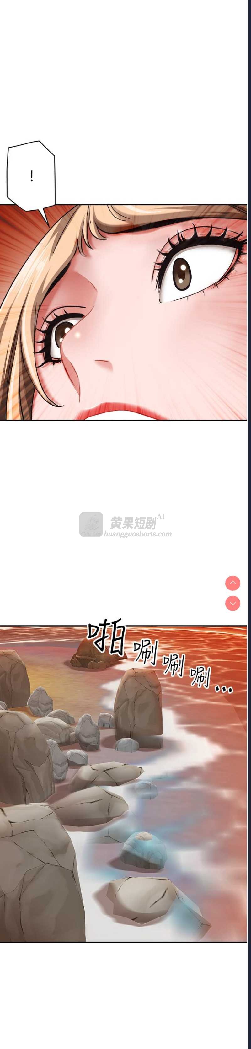 第 7 张