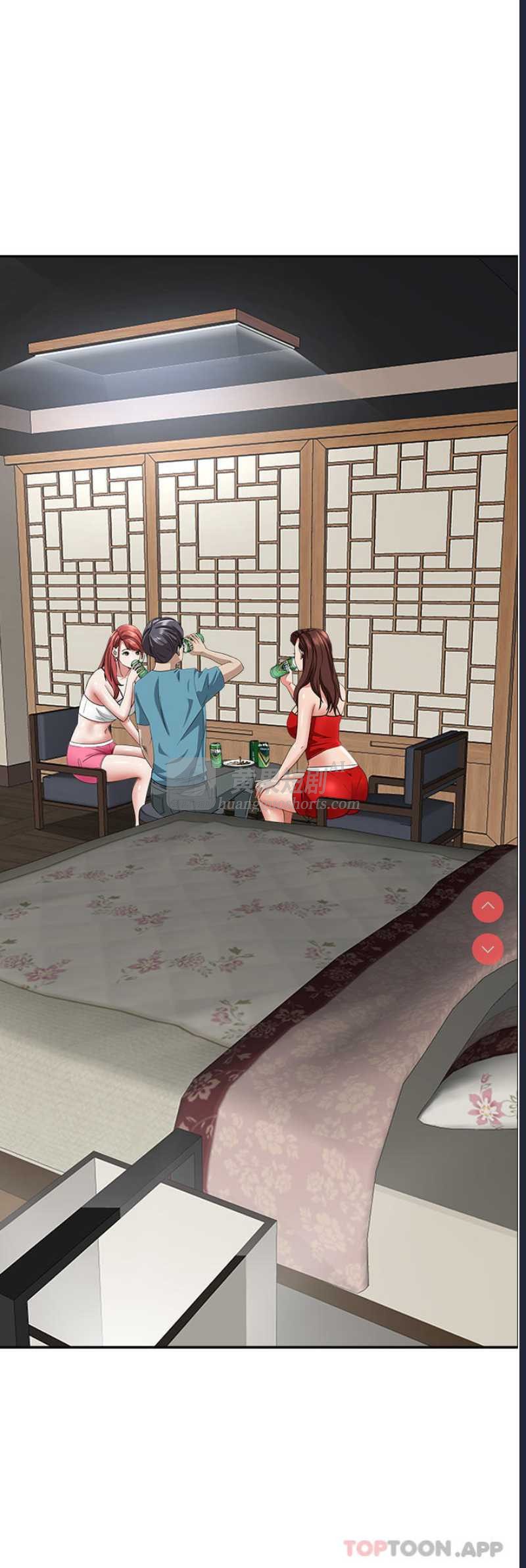第 8 张