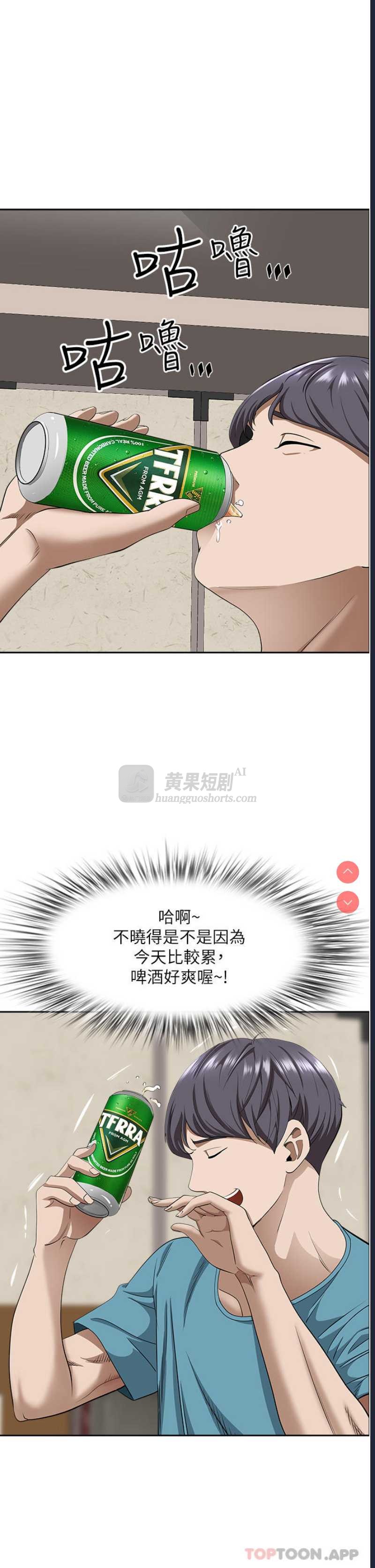 第 9 张