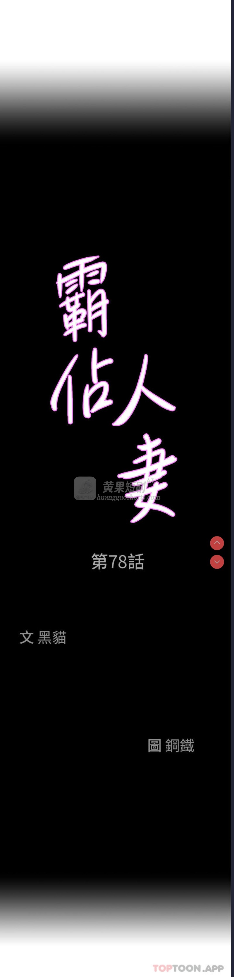 第 3 张