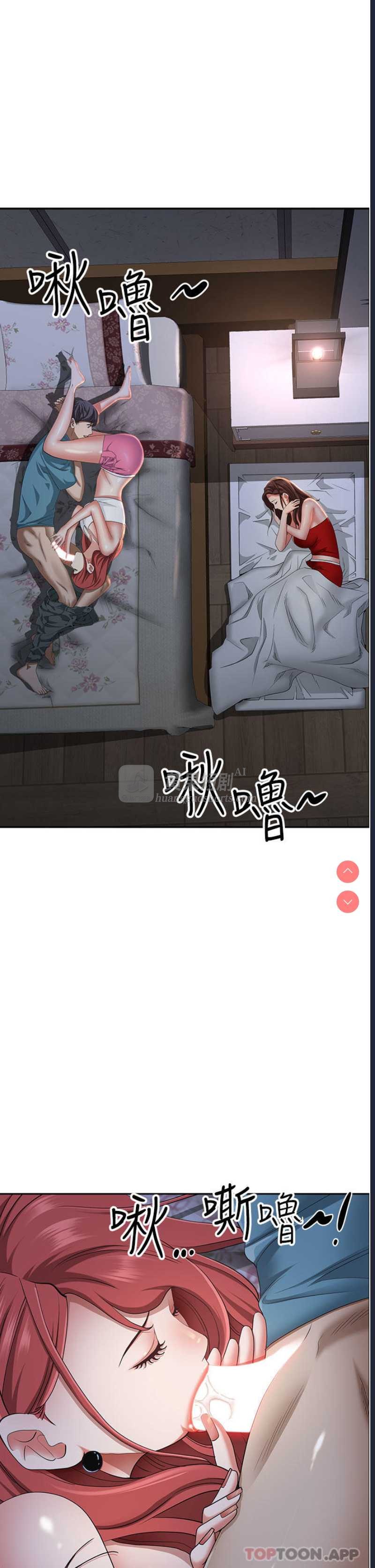第 4 张
