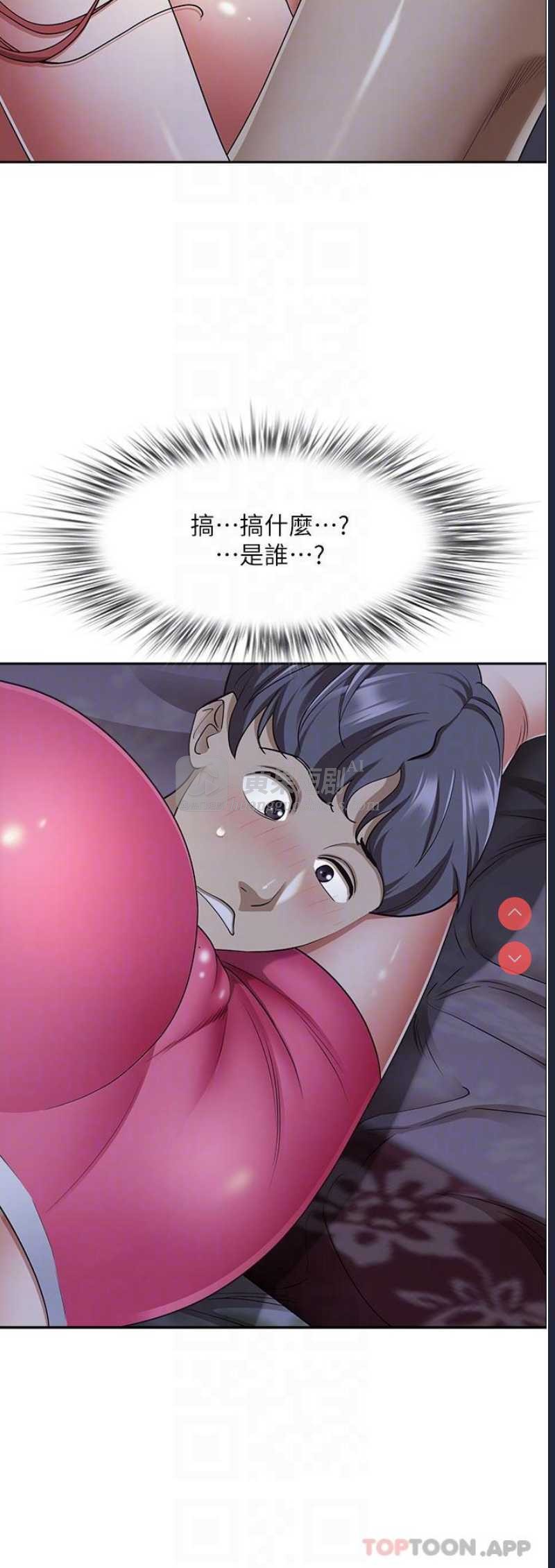 第 5 张