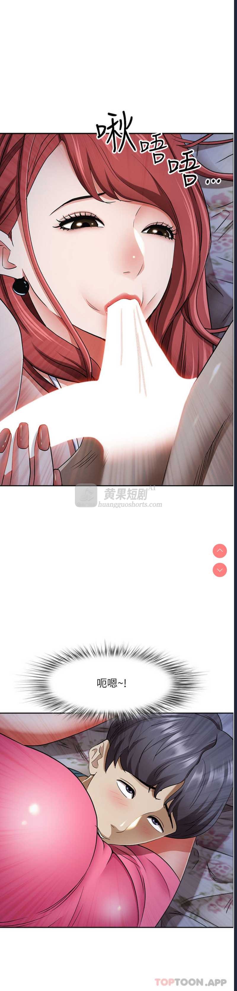 第 8 张