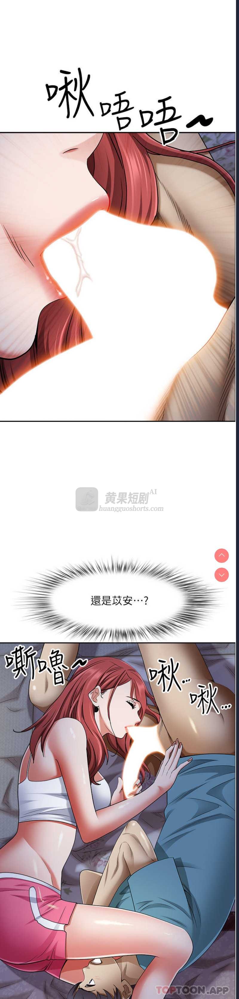 第 10 张