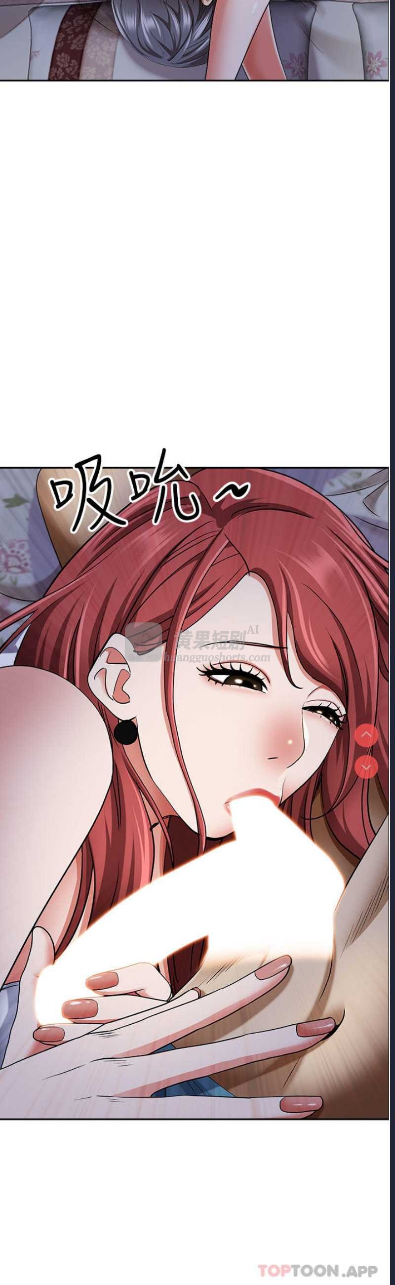 第 11 张
