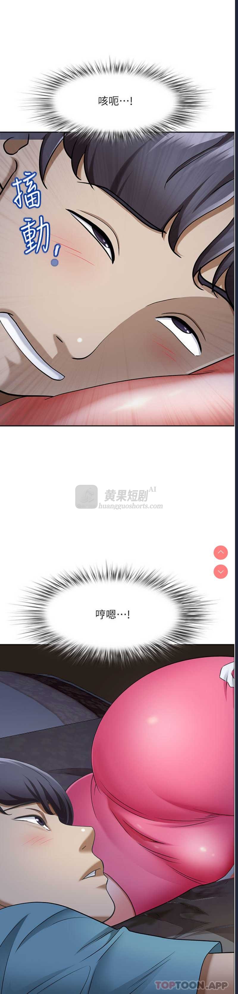 第 12 张