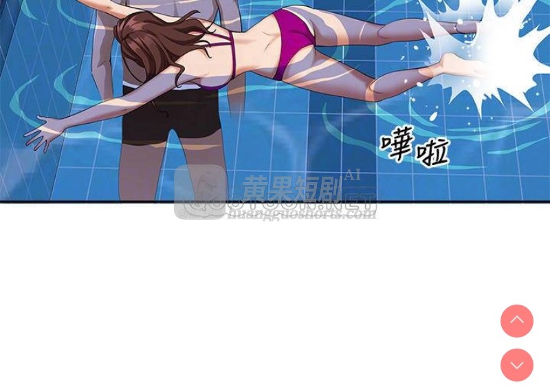 第 9 张