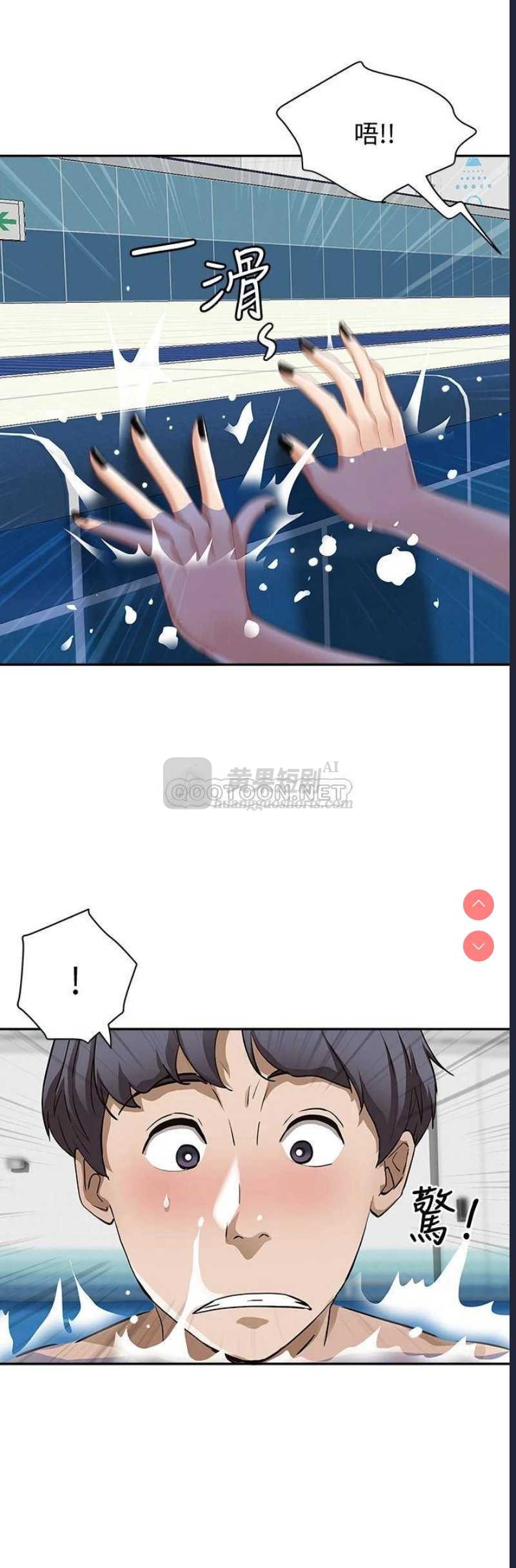 第 10 张