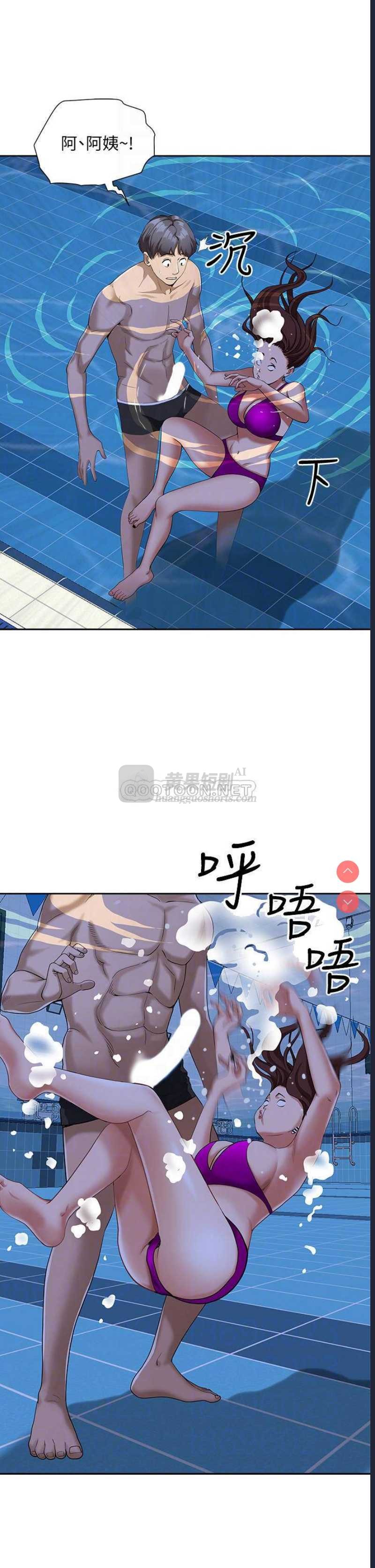 第 11 张