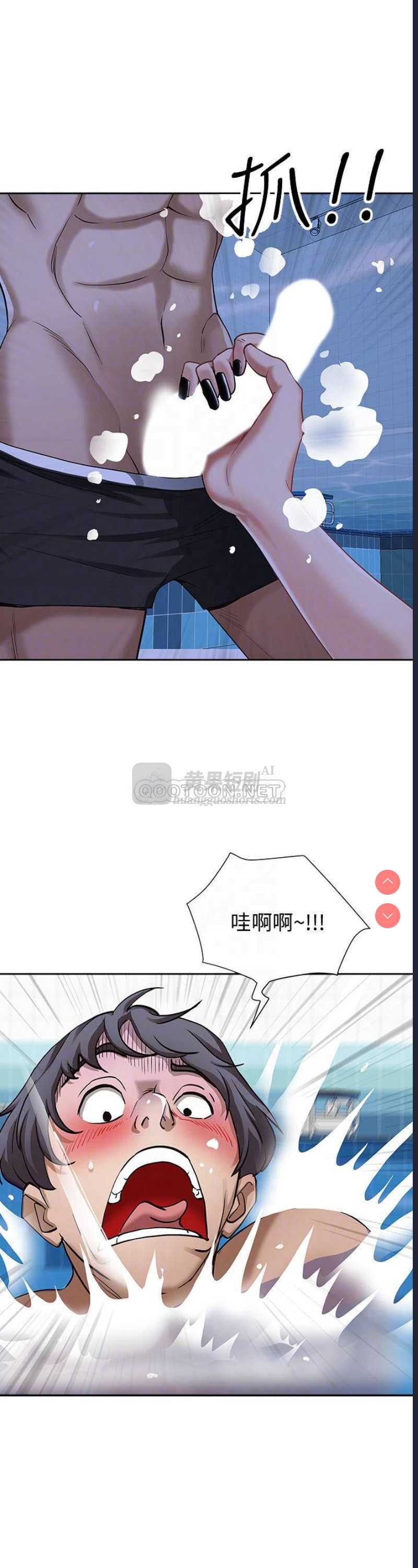 第 12 张