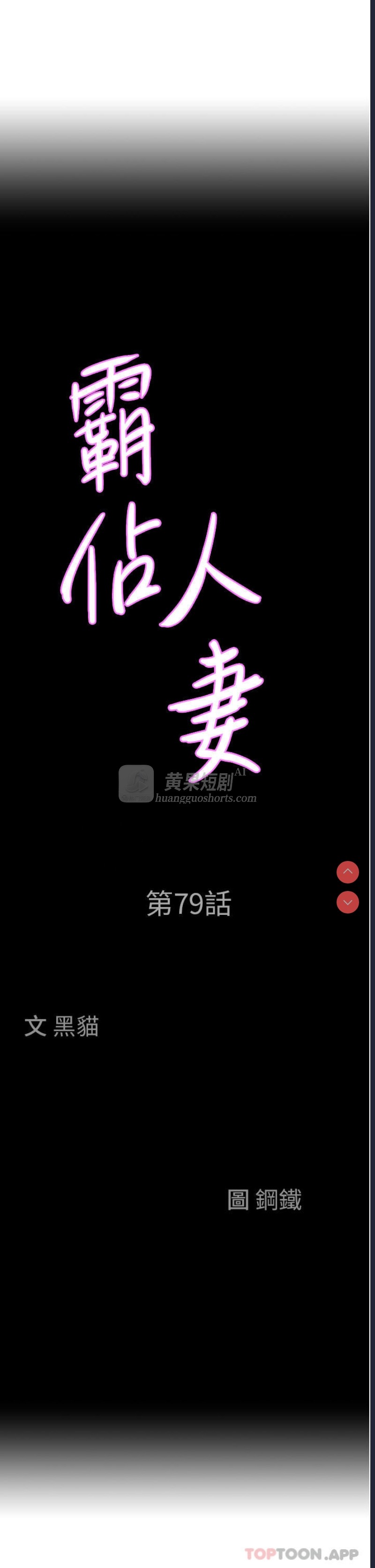 第 3 张