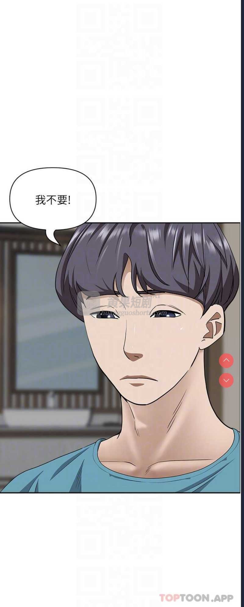 第 5 张