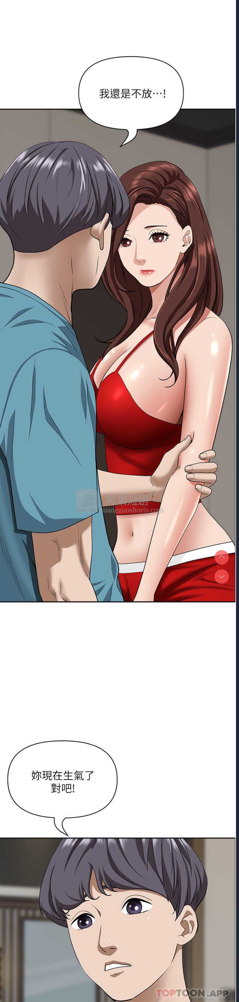 第 8 张