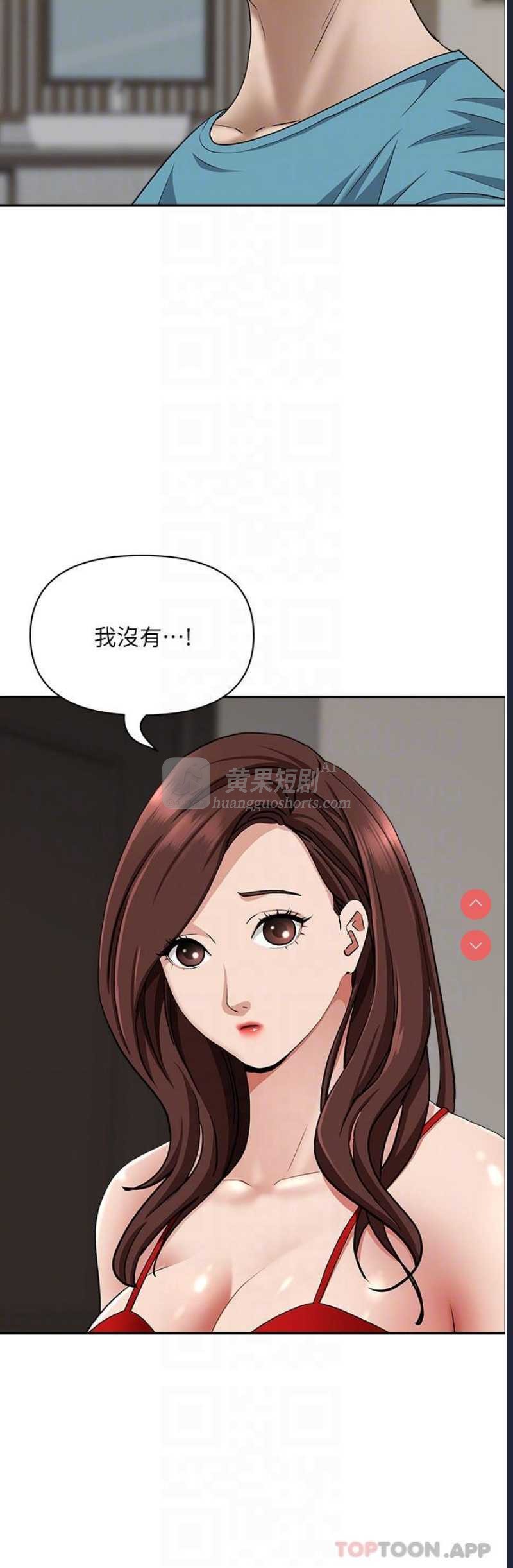 第 9 张