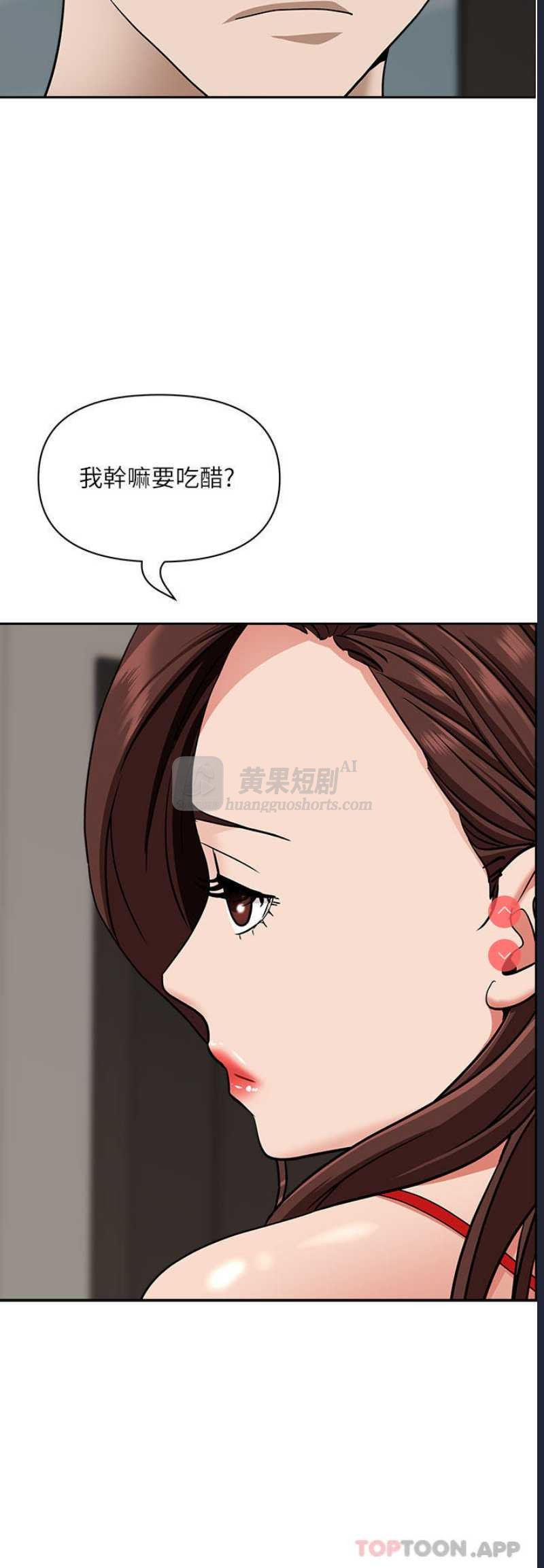 第 11 张