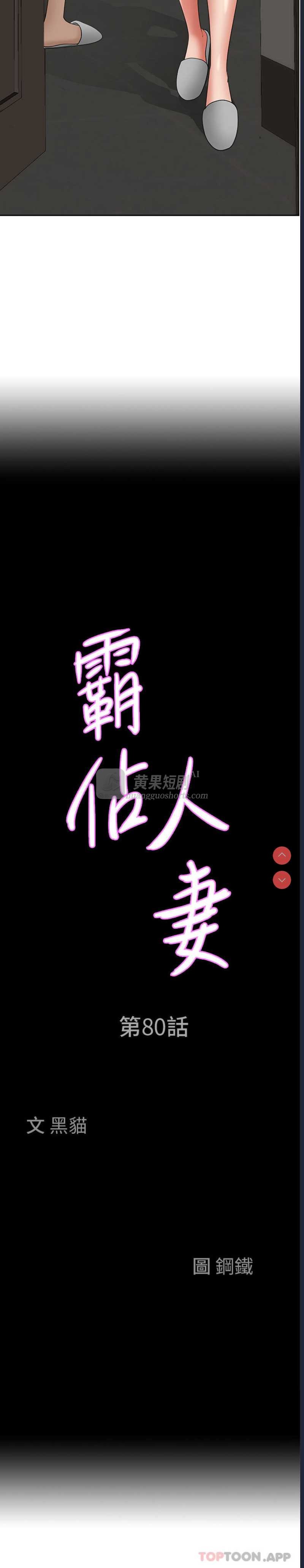 第 3 张