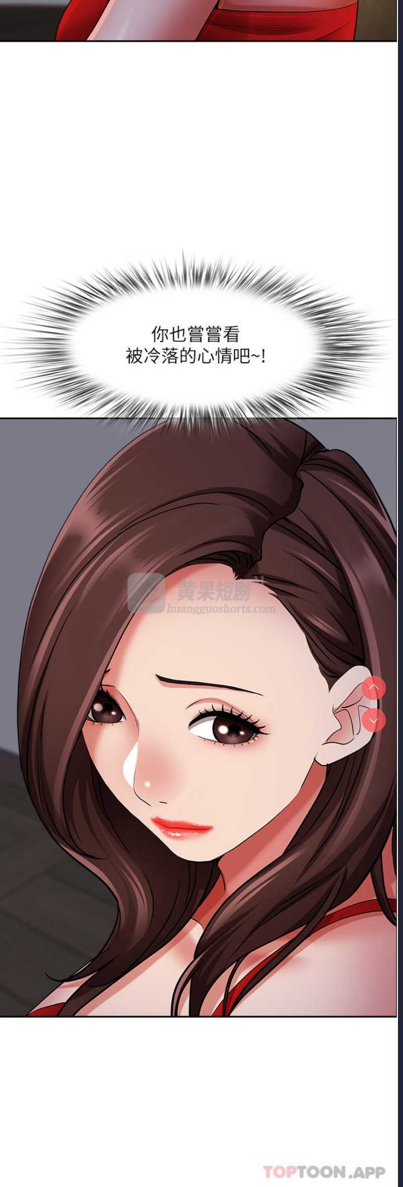 第 5 张