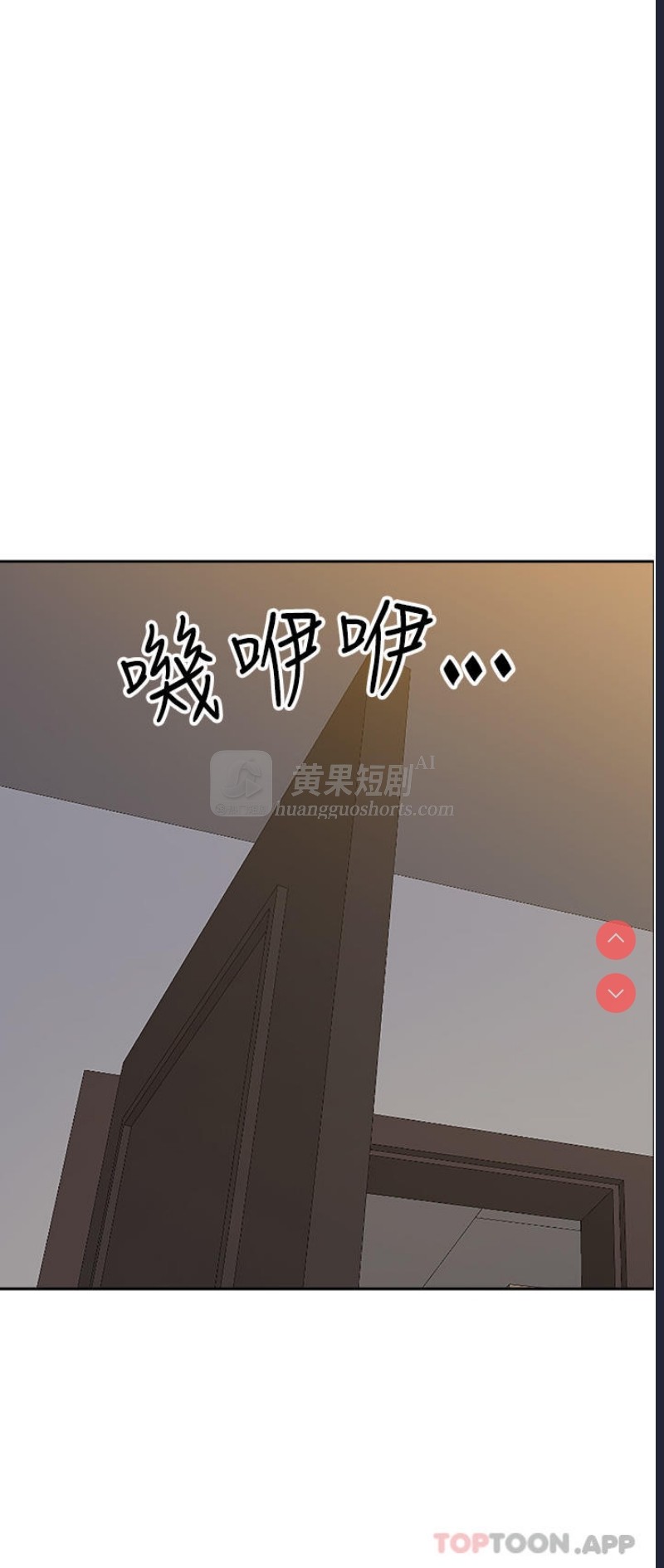 第 7 张