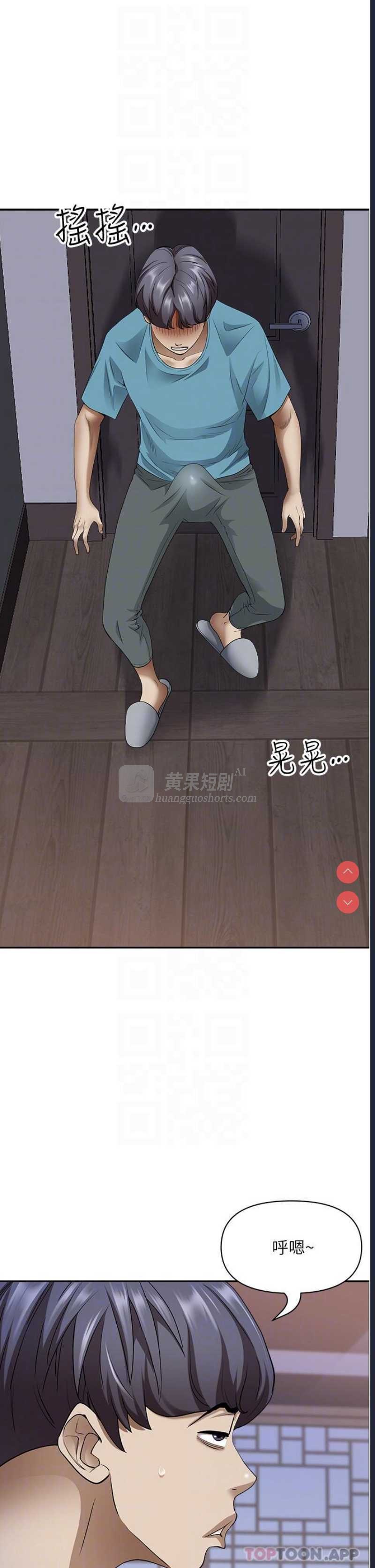 第 8 张