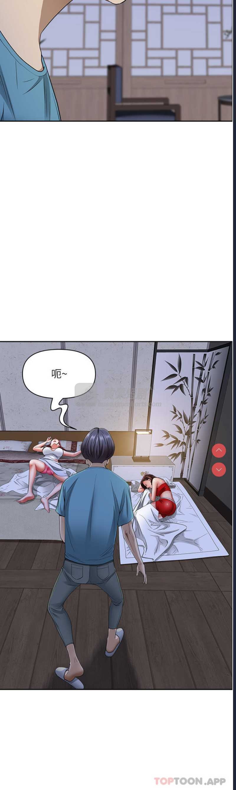 第 9 张