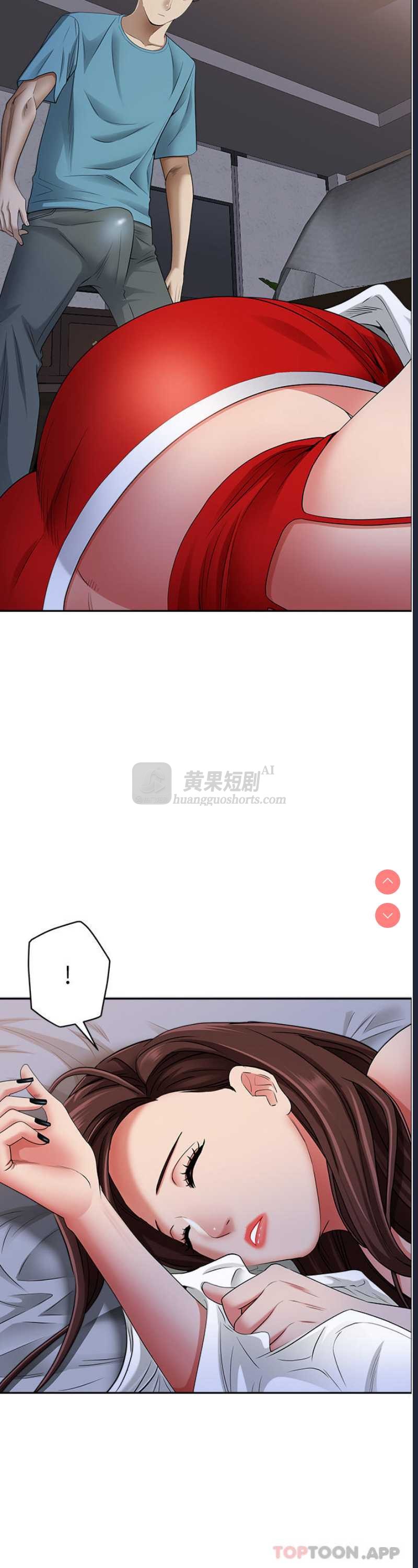 第 11 张