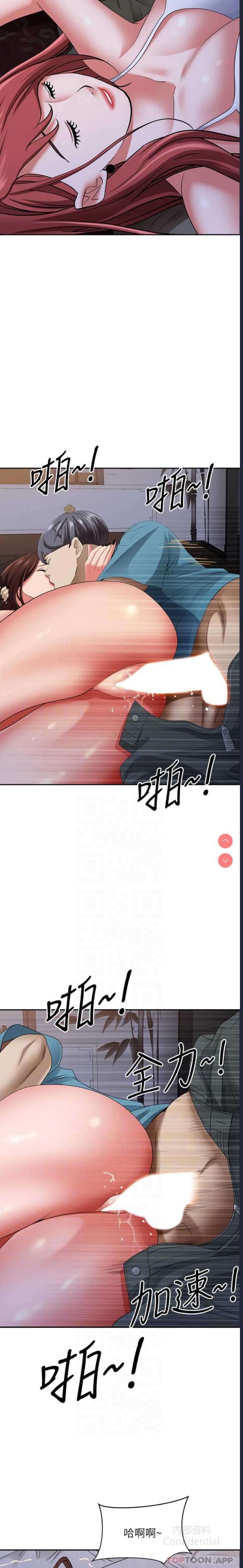 第 12 张