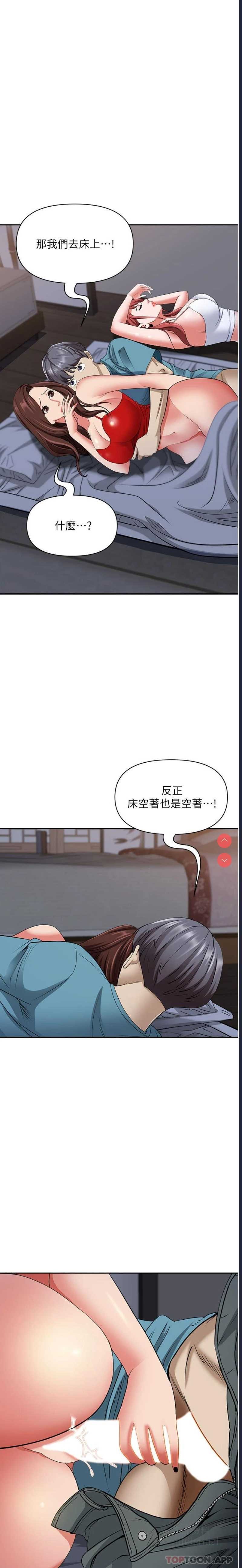 第 5 张