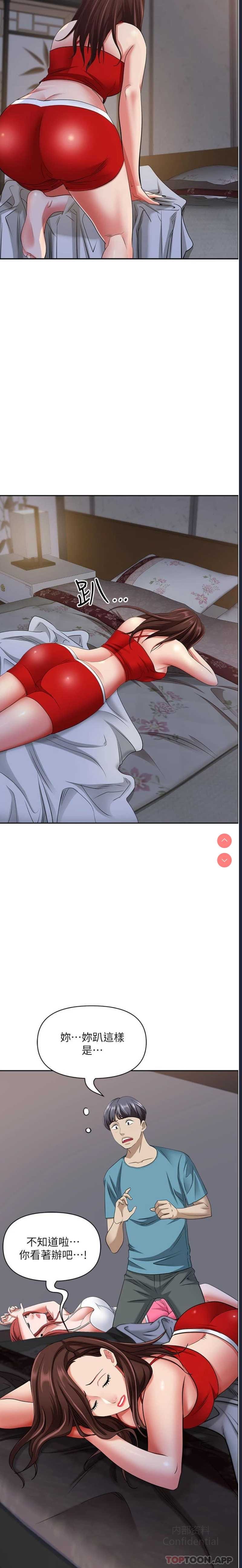 第 7 张