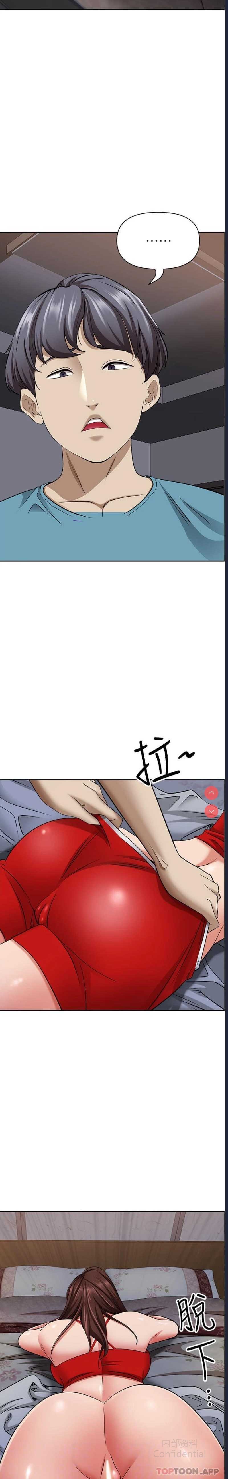 第 8 张