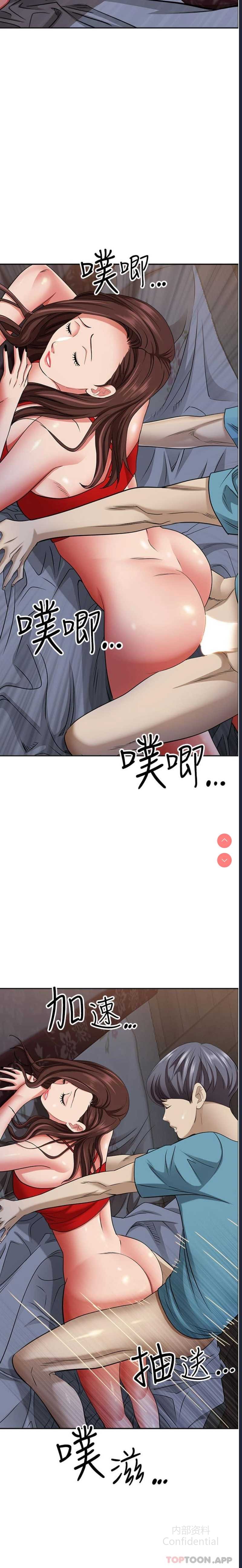 第 12 张