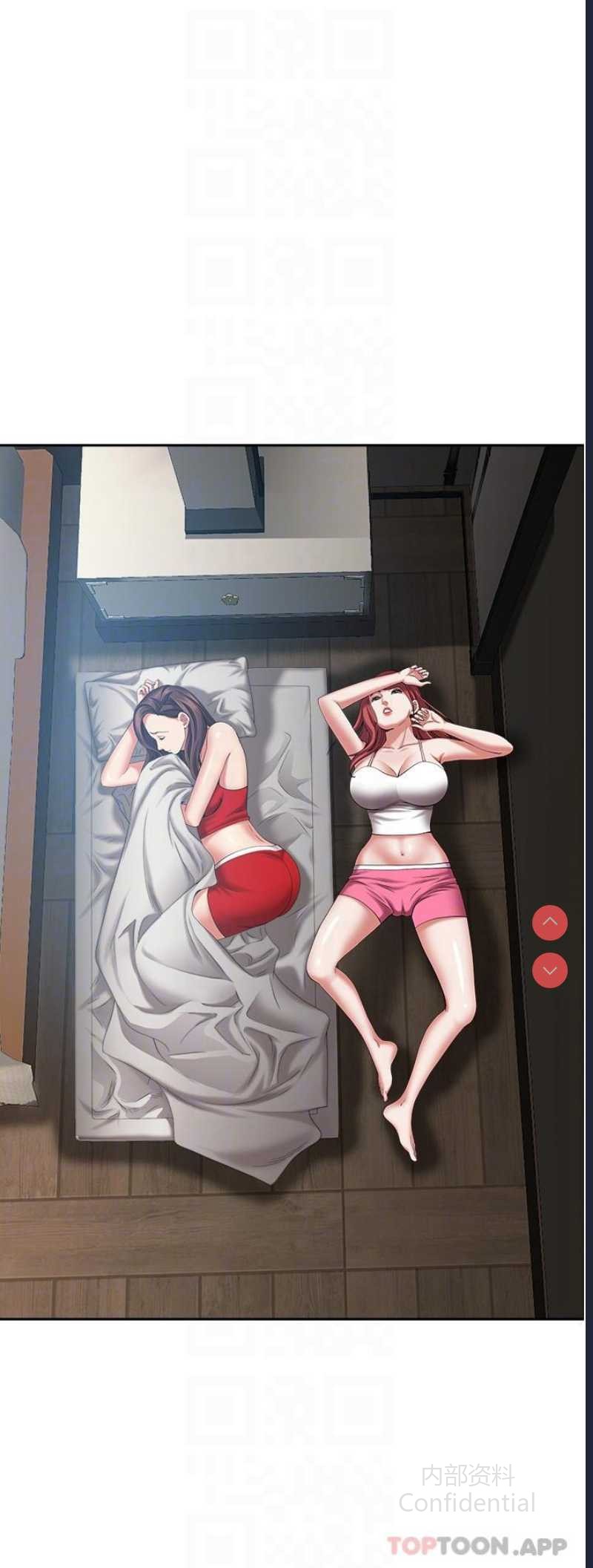 第 4 张