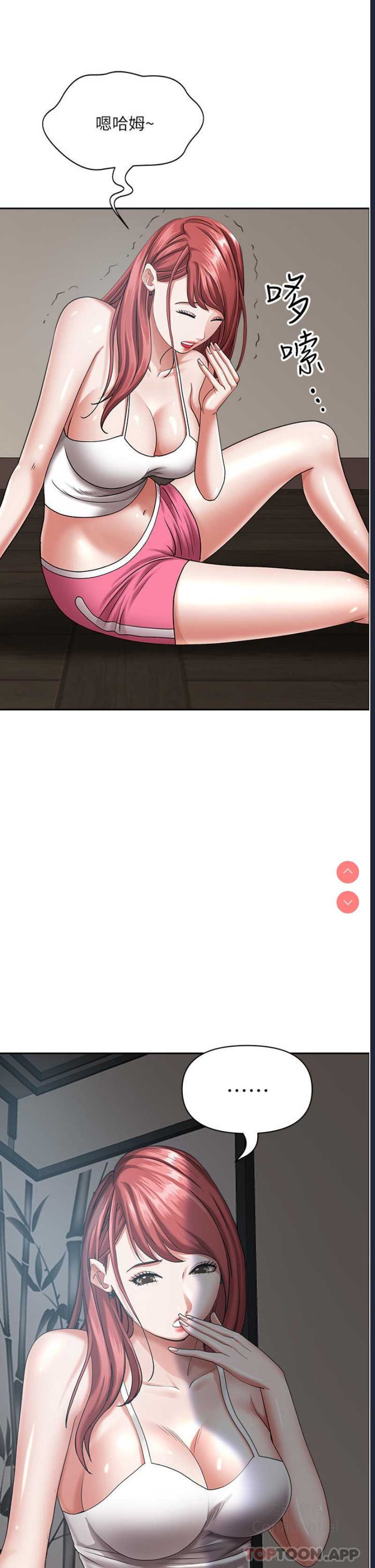 第 5 张