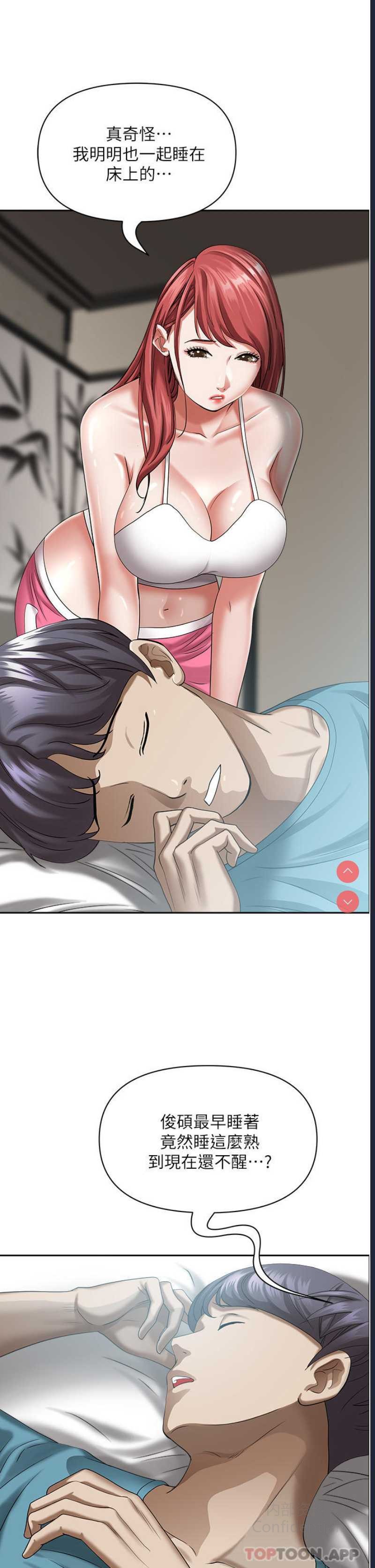 第 9 张