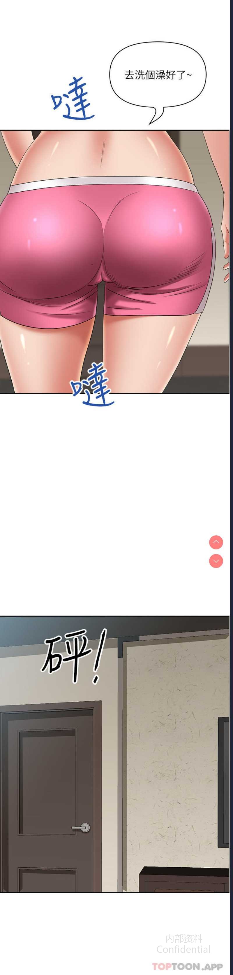 第 11 张