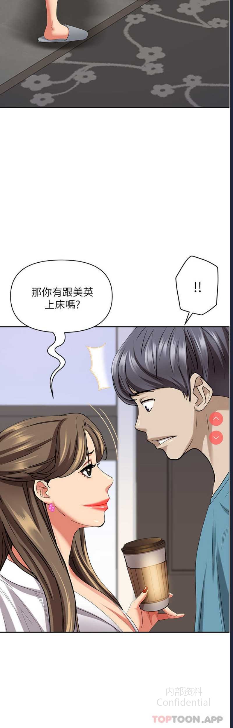 第 7 张